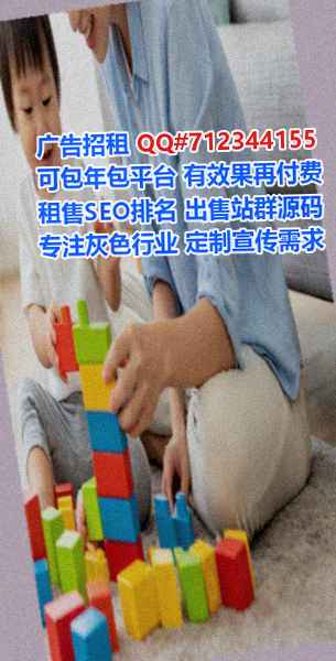 南和卵妹农机工作室